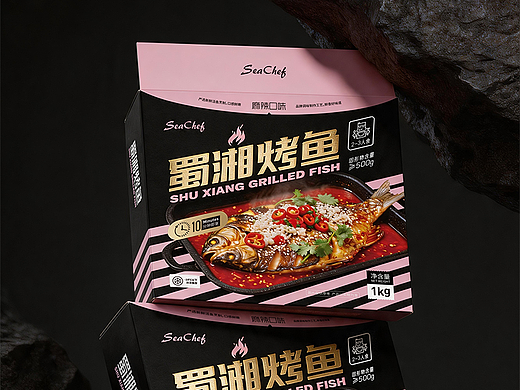 预制食品包装设计