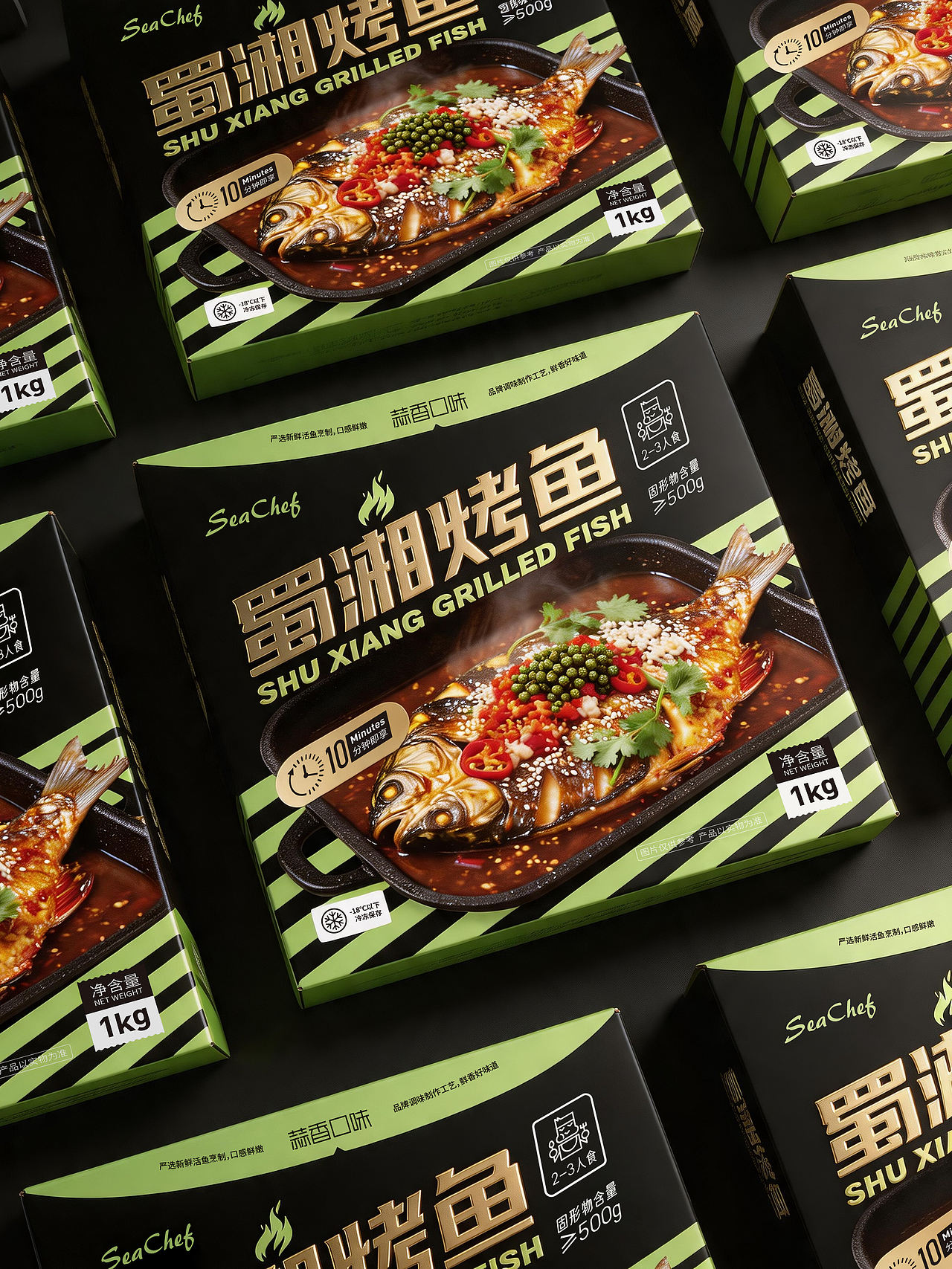 预制食品包装设计（图ZNDA2OTE1NDAw） - 包装 - 站酷设计师Echo意可原创素材 - 站酷ZCOOL