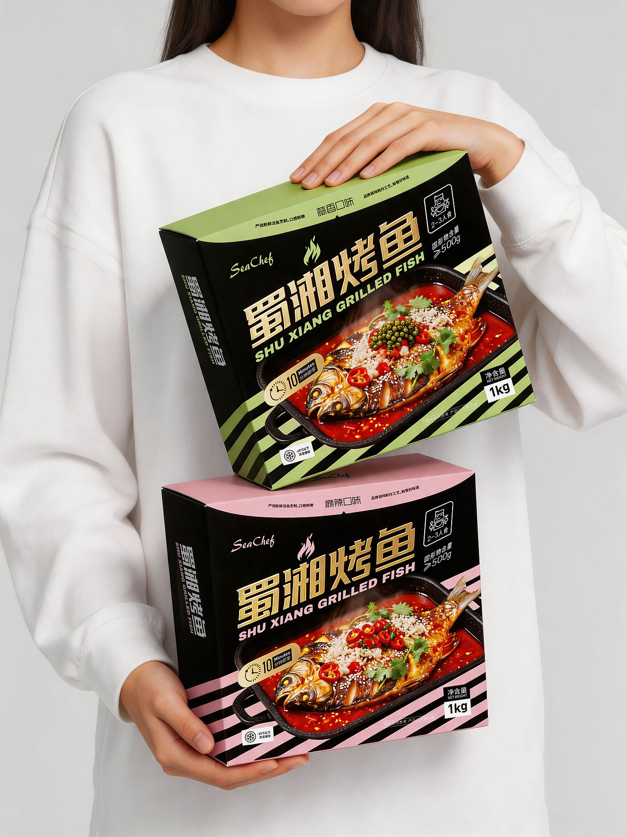 预制食品包装设计（图ZNDA2OTE1Mzg0） - 包装 - 站酷设计师Echo意可原创素材 - 站酷ZCOOL