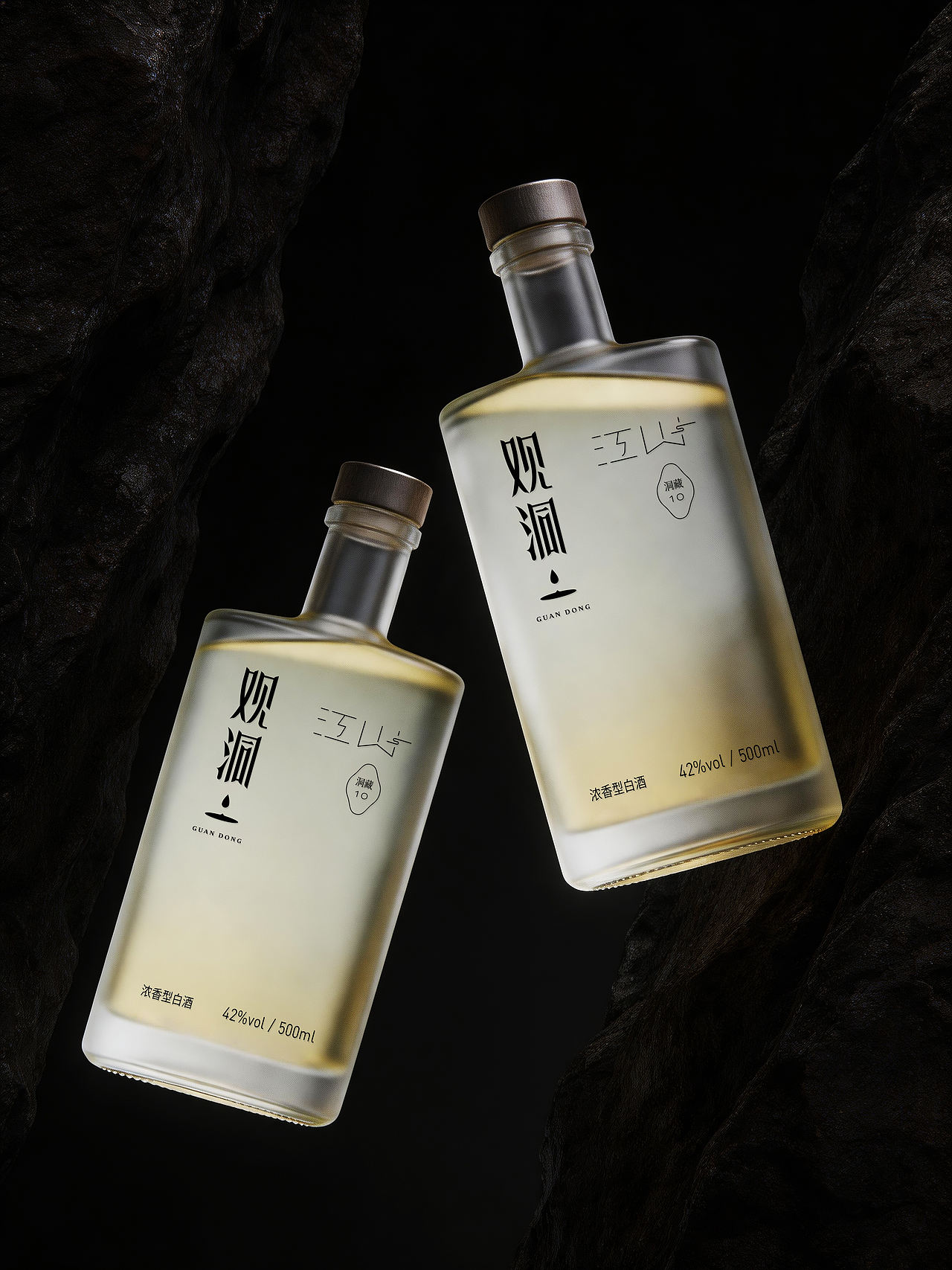 白酒包装设计 | 用克制讲“洞藏”的岁月感（图ZNDA2OTE3NDUy） - 包装 - 站酷设计师Echo意可原创素材 - 站酷ZCOOL
