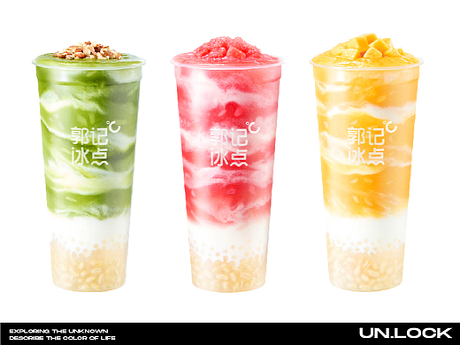 饮品摄影 | 郭记冰点✖️UNLOCK