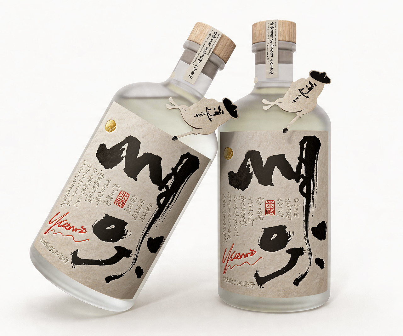 岄米酒 · 道在米中 | 米酒包装设计（图ZNDA2OTIzMzcy） - 包装 - 站酷设计师思逸品牌创意设计原创素材 - 站酷ZCOOL