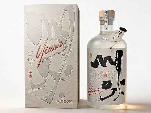 岄米酒 · 道在米中 | 米酒包装设计