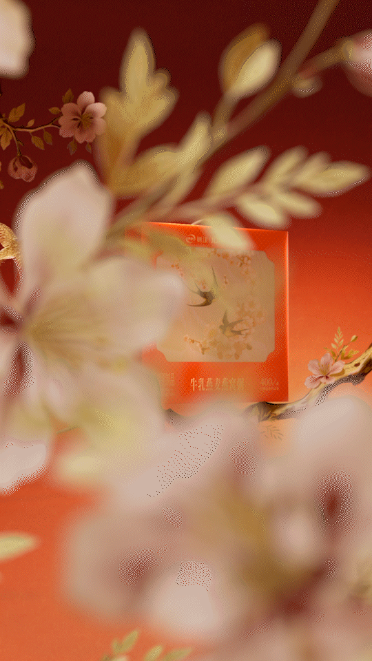 伊利妍漾牛乳燕麦燕窝粥新春动画（图ZNDA2OTIzNzg0） - 产品 - 站酷设计师elejin原创素材 - 站酷ZCOOL