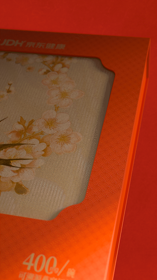 伊利妍漾牛乳燕麦燕窝粥新春动画（图ZNDA2OTIzOTEy） - 产品 - 站酷设计师elejin原创素材 - 站酷ZCOOL