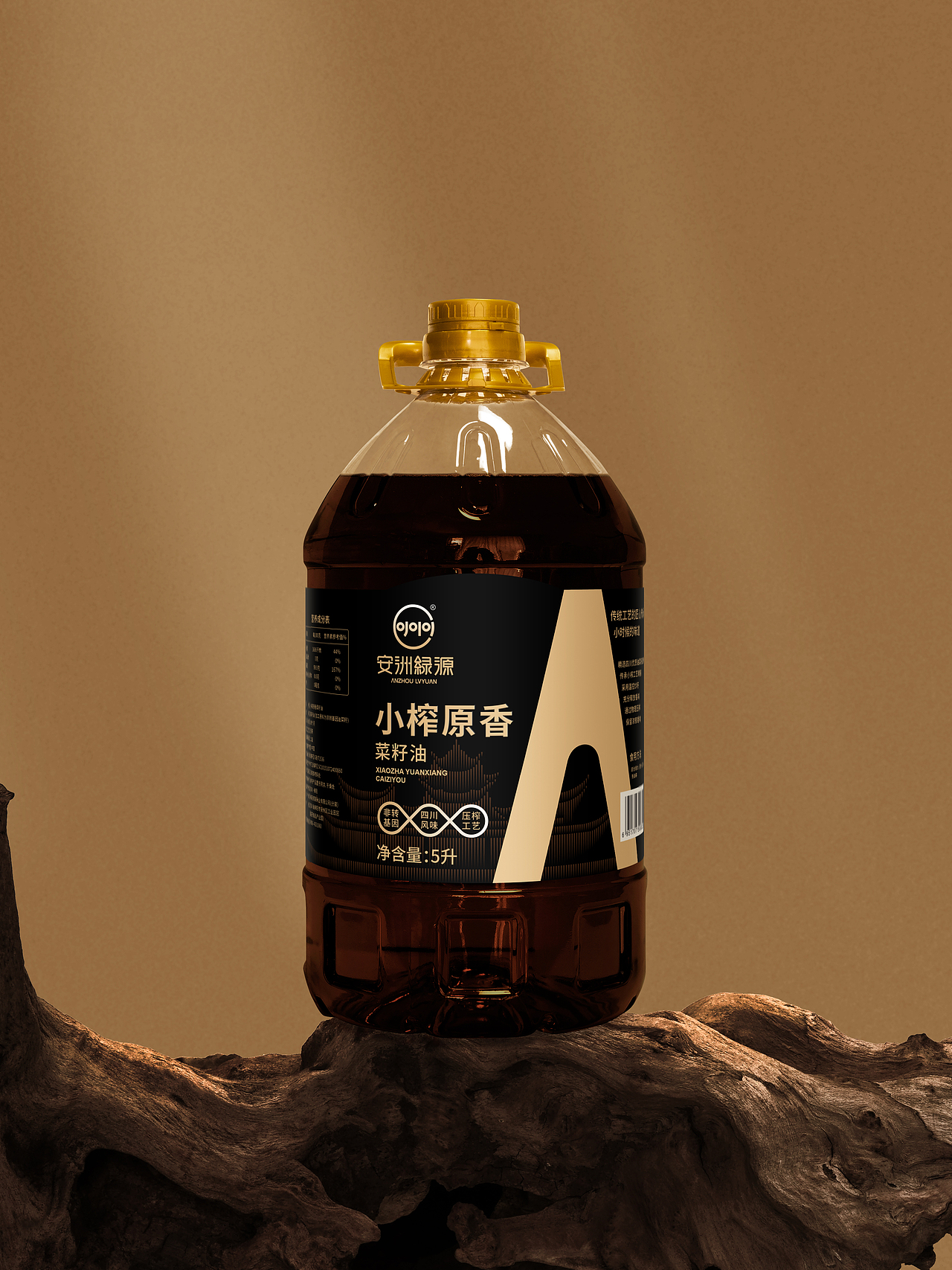 菜籽油包装—意形社（图ZNDA2OTI4MTc2） - 包装 - 站酷设计师何伟杯子原创素材 - 站酷ZCOOL