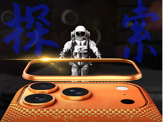 卡伦顿的最后一舞-场景产品渲染