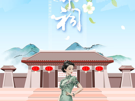 插花绘制