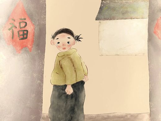 《向着明亮的地方去》第二冬 第一期