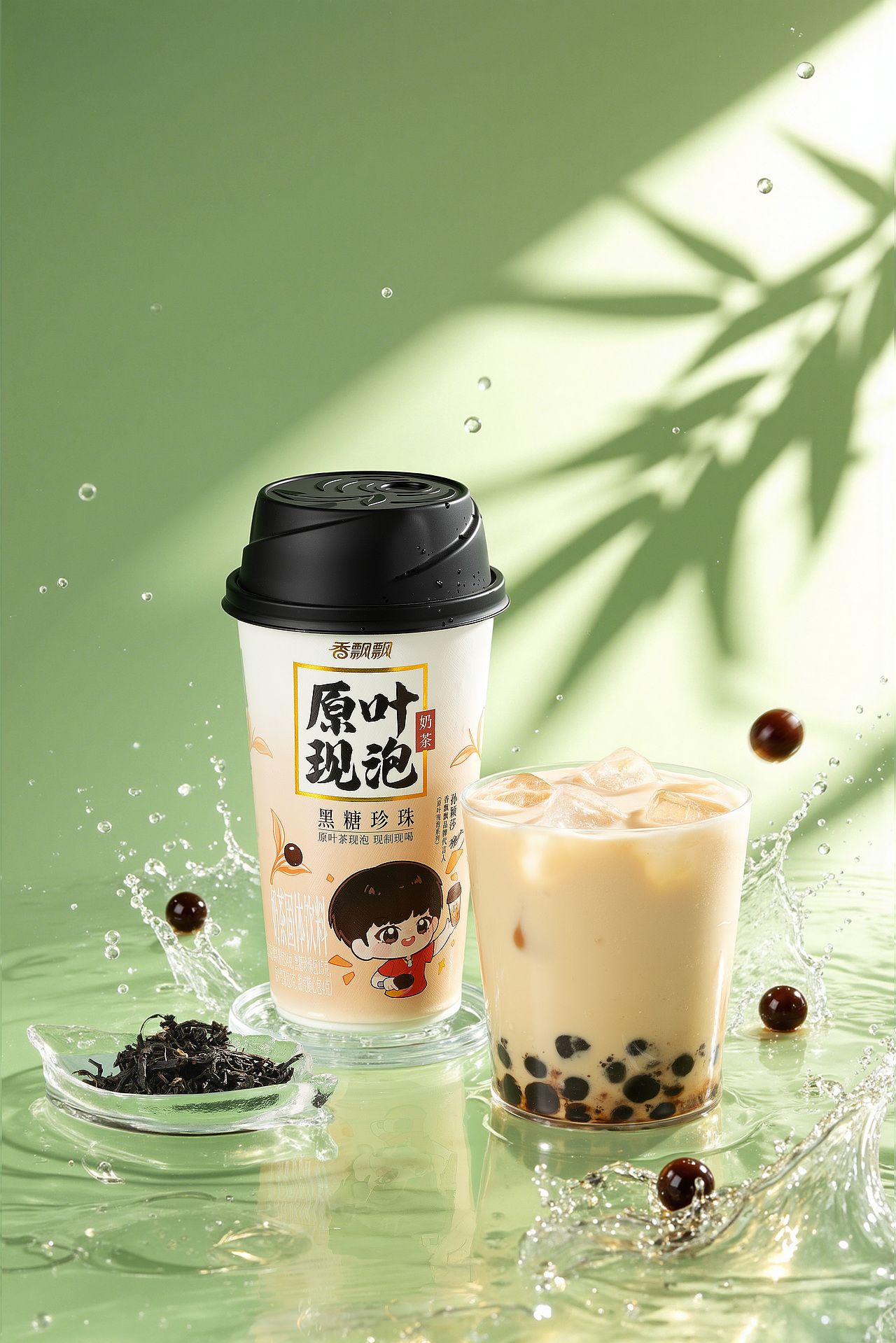 夏日的绿、水和光（图ZNDA2OTM2MTUy） - 产品摄影 - 站酷设计师隐九霄原创素材 - 站酷ZCOOL