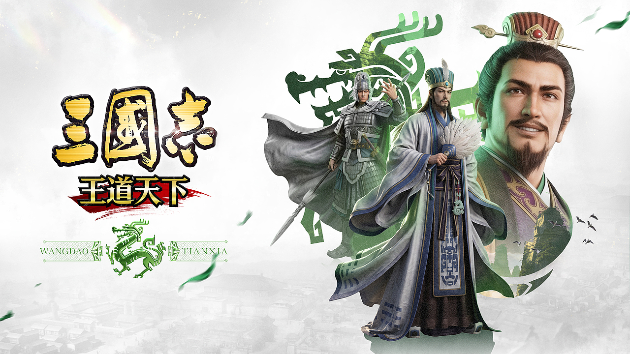 近期的游戏海报（图ZNDA2OTM5NTcy） - 海报 - 站酷设计师蒜蓉西兰花原创素材 - 站酷ZCOOL