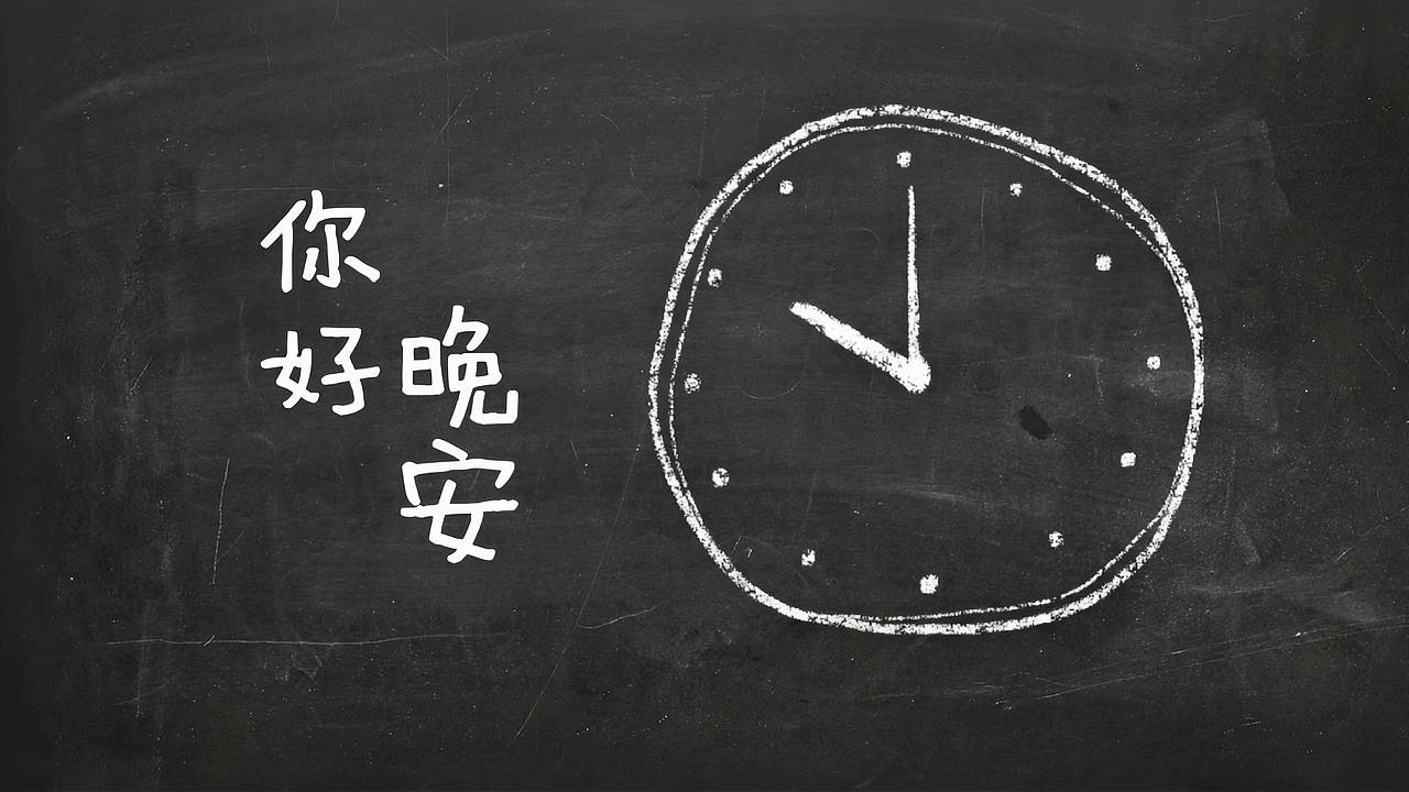 MADGEEKS |麦极原创AI短片《你好 晚安》（图ZNDA2OTQwMzA0） - AI作品 - 站酷设计师MADGEEKS麦极原创素材 - 站酷ZCOOL