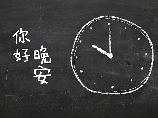 MADGEEKS |麦极原创AI短片《你好 晚安》