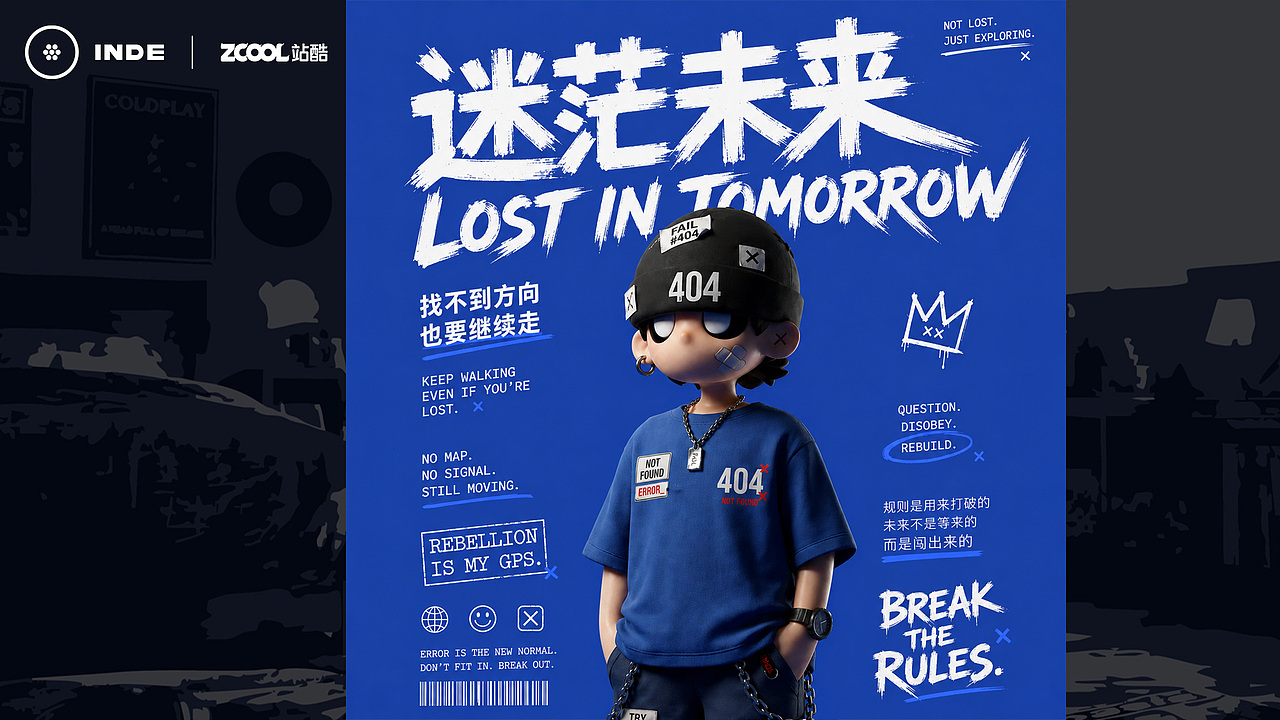404:那个,我好像搞了个大错误(图ZNDA2OTQxMjMy) - 人物/生物 - 站酷设计师狸猫氯原创素材 - 站酷ZCOOL