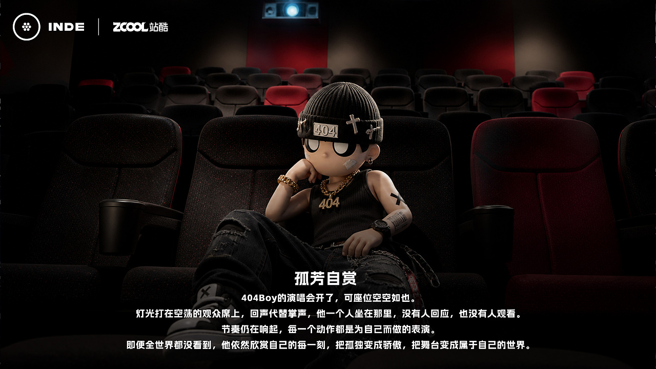 404:那个,我好像搞了个大错误(图ZNDA2OTQxMjY4) - 人物/生物 - 站酷设计师狸猫氯原创素材 - 站酷ZCOOL