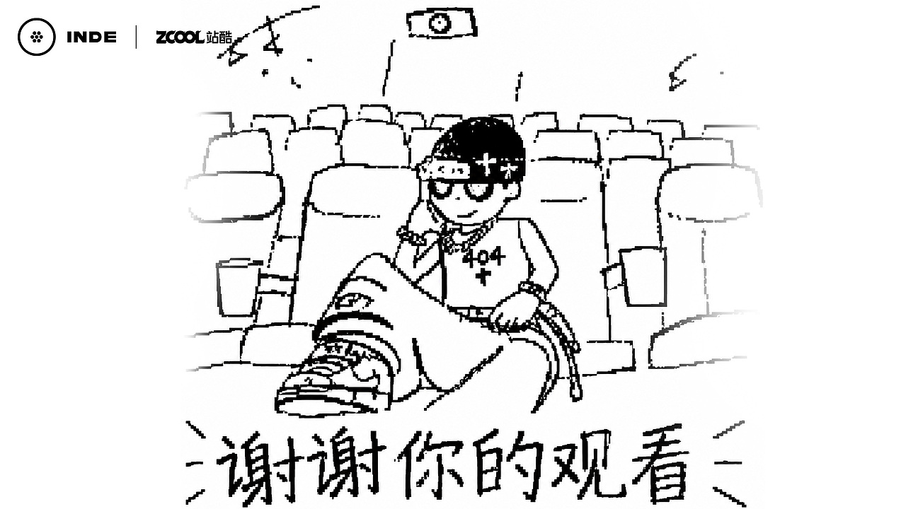 404:那个,我好像搞了个大错误(图ZNDA2OTQxMzM2) - 人物/生物 - 站酷设计师狸猫氯原创素材 - 站酷ZCOOL