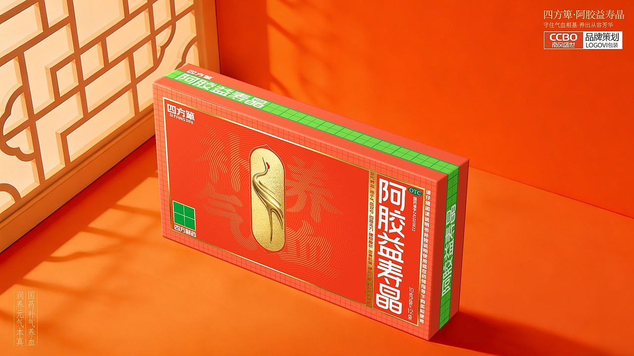 阿胶滋补品包装盒策划与设计,医药包装策划设计公司(图ZNDA2OTQyNzk2) - 包装 - 站酷设计师南风盛世品牌设计原创素材 - 站酷ZCOOL
