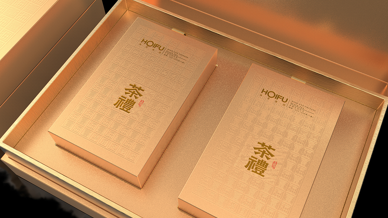HOIFU「茶禮」包装设计(图ZNDA2OTQzMTI4) - 包装 - 站酷设计师信念之火原创素材 - 站酷ZCOOL