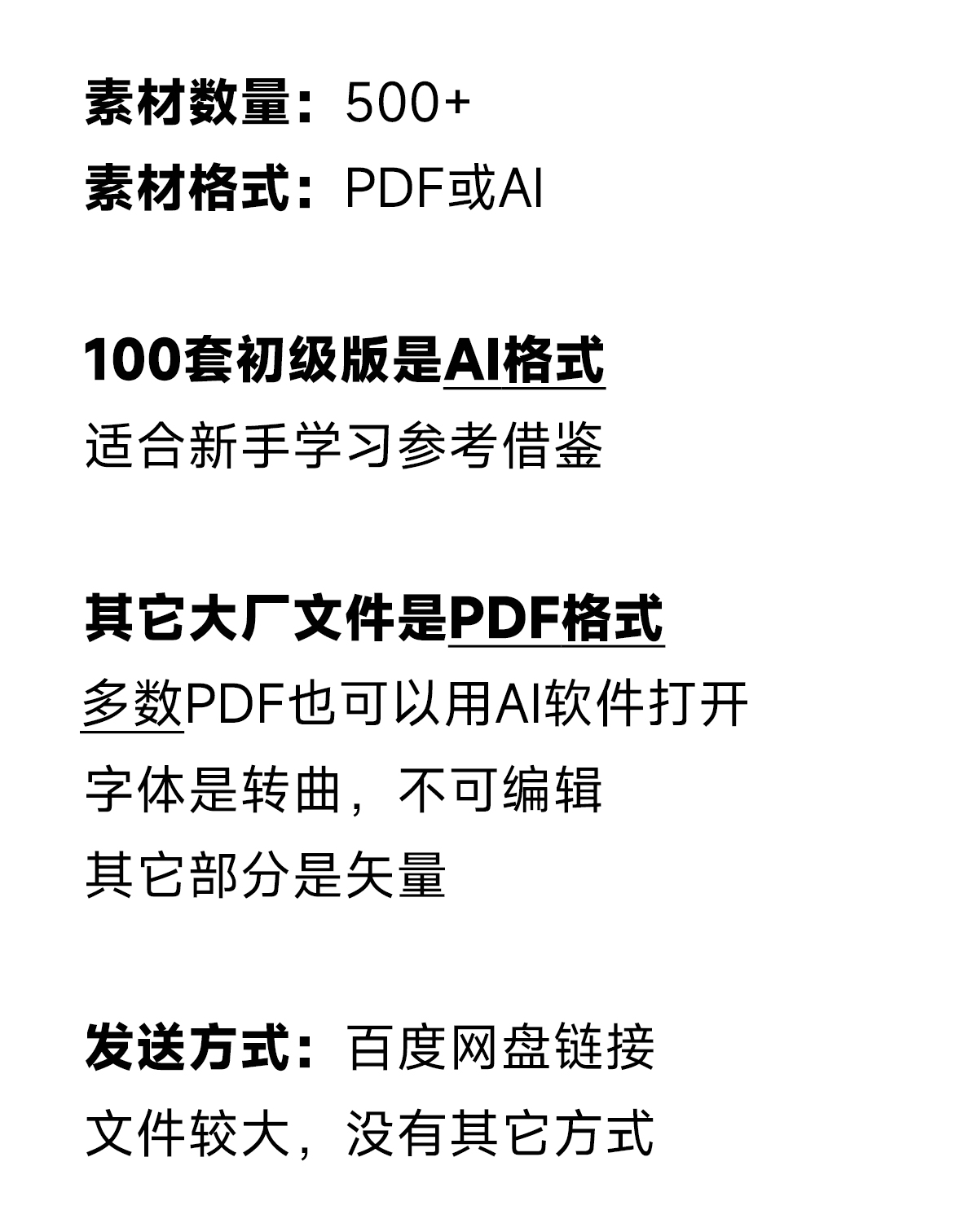 做品牌VI设计，就是抄！大厂vi手册参考模版，500强企业品牌vis视觉系统规范素材资料！（图ZMTU2MDMzMDQ=） - 观点 - 站酷设计师ZMD卓沐设计原创素材 - 站酷ZCOOL