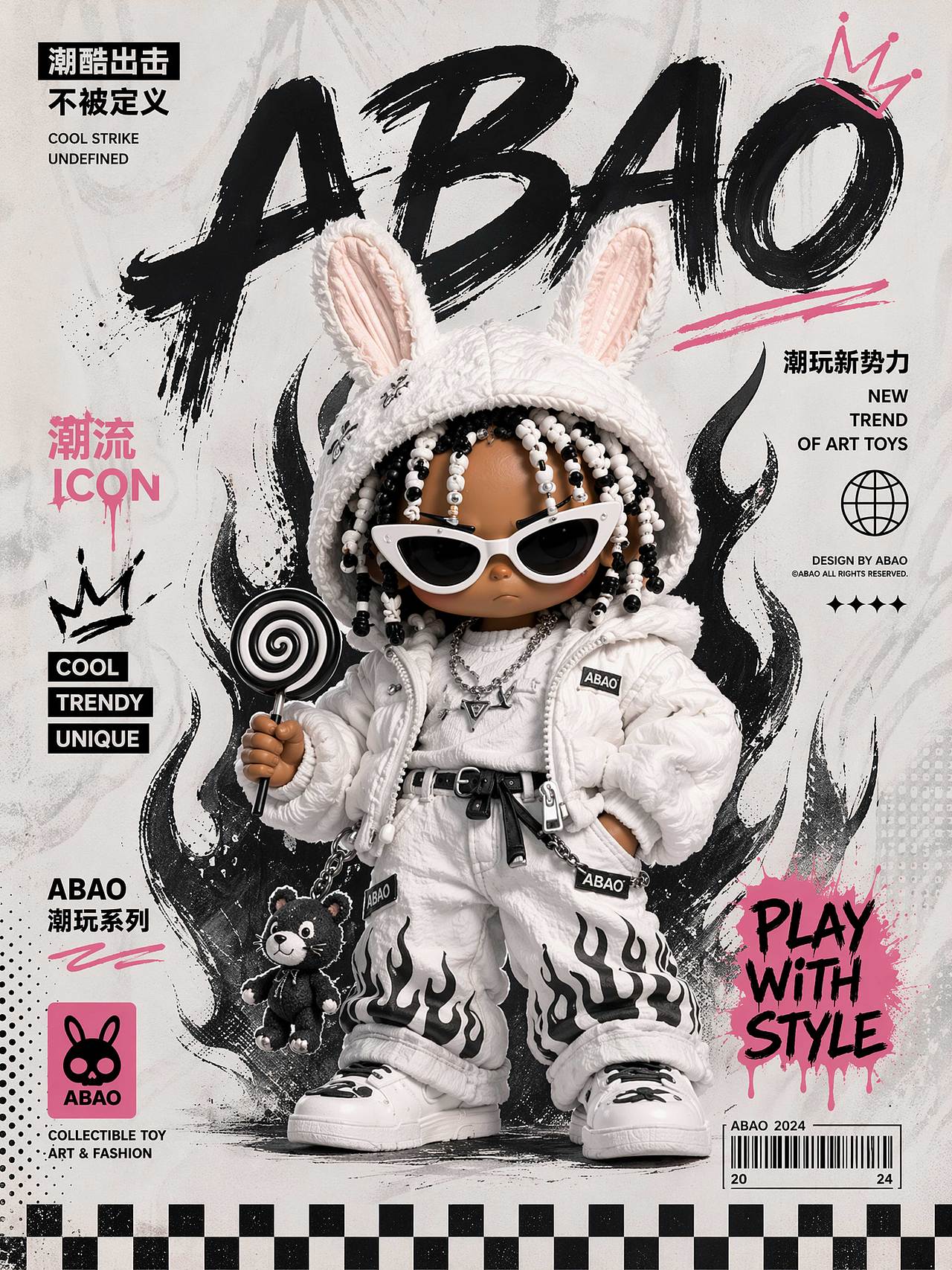 ABAO|说唱潮玩IP设计(图ZNDA2OTQ0MDcy) - 人物/生物 - 站酷设计师热心市民杨生原创素材 - 站酷ZCOOL