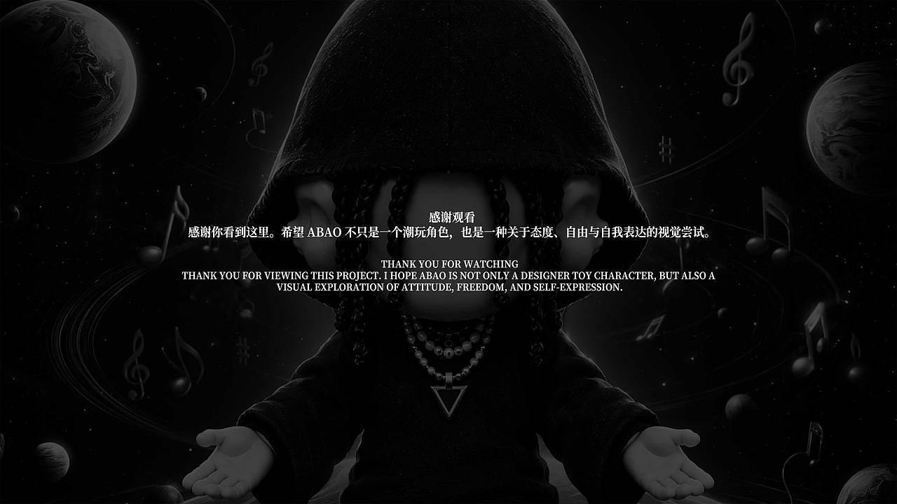 ABAO|说唱潮玩IP设计(图ZNDA2OTQ0MTM2) - 人物/生物 - 站酷设计师热心市民杨生原创素材 - 站酷ZCOOL