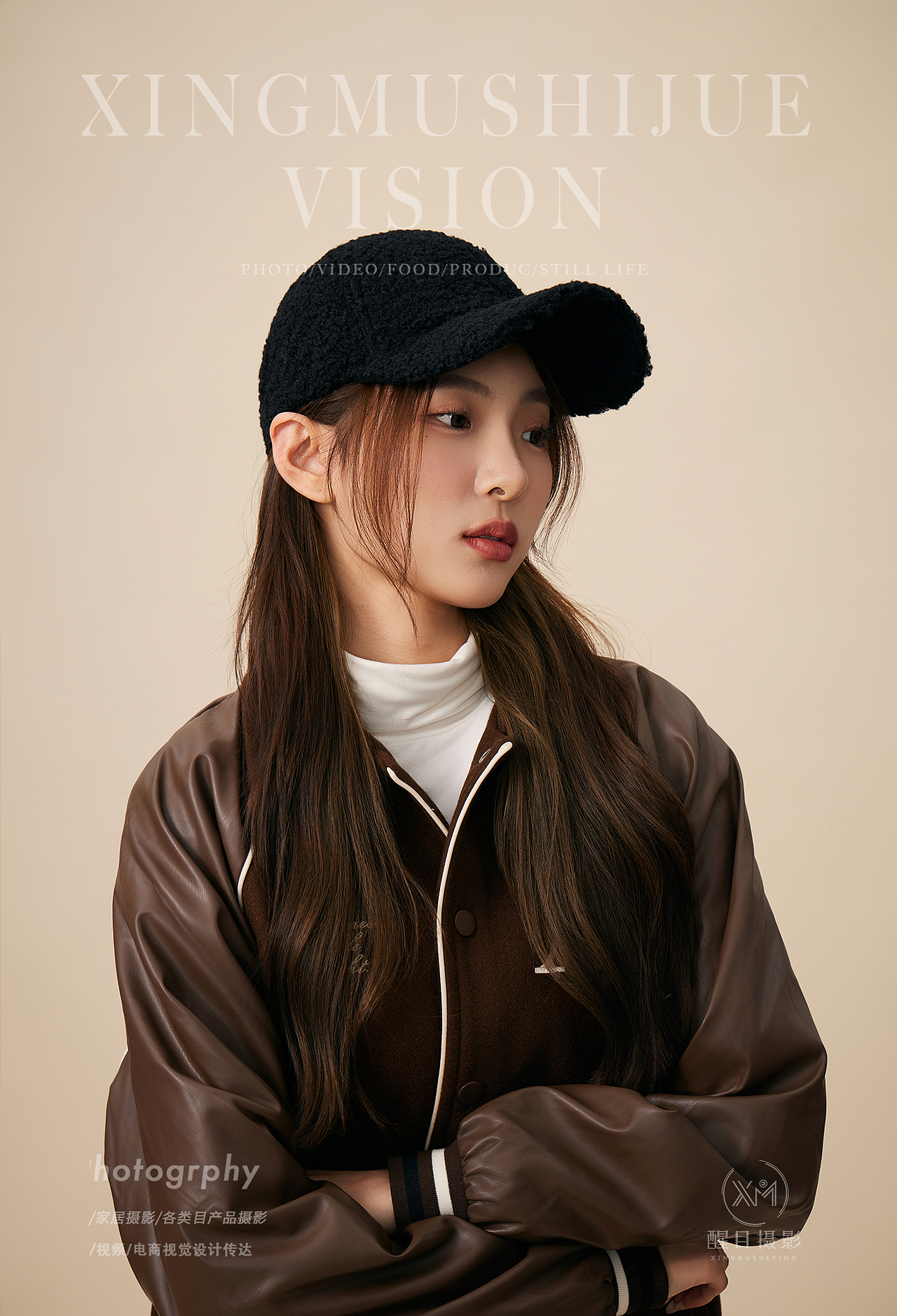 帽子/毛线帽/冬季帽（图ZNDA2OTQ0NjYw） - 产品摄影 - 站酷设计师醒目摄影阿楠原创素材 - 站酷ZCOOL