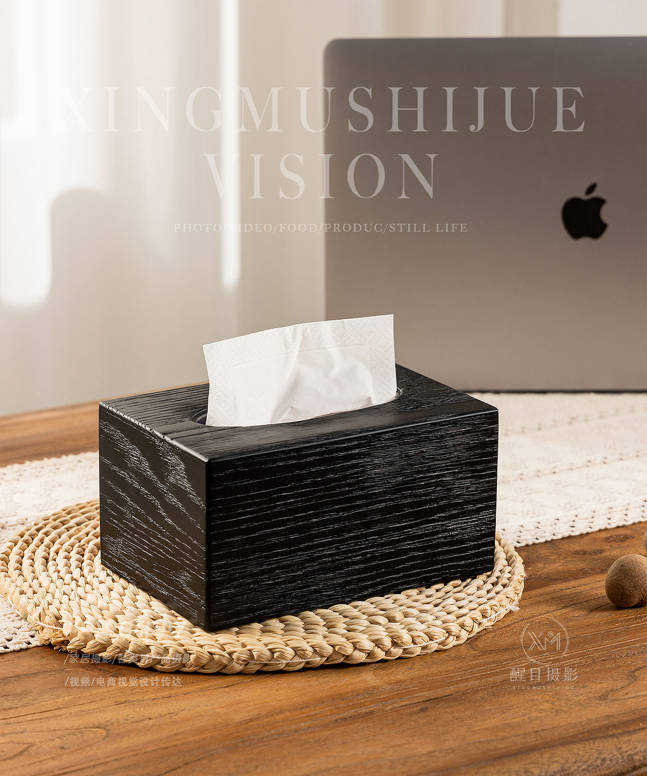 家居用品/纸巾盒（图ZNDA2OTQ3NjY0） - 产品摄影 - 站酷设计师义乌醒目文化传媒原创素材 - 站酷ZCOOL