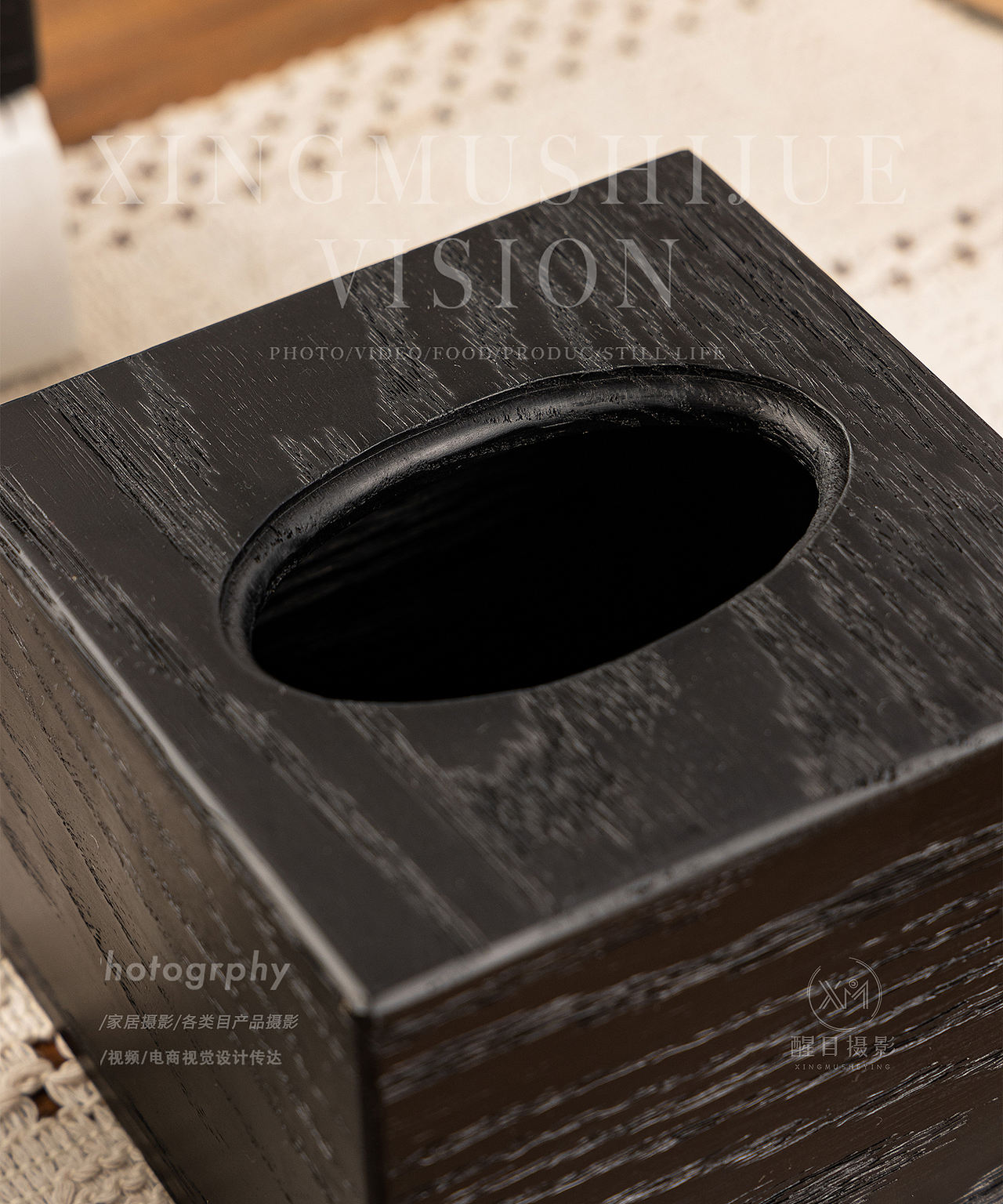 家居用品/纸巾盒（图ZNDA2OTQ3Njgw） - 产品摄影 - 站酷设计师义乌醒目文化传媒原创素材 - 站酷ZCOOL