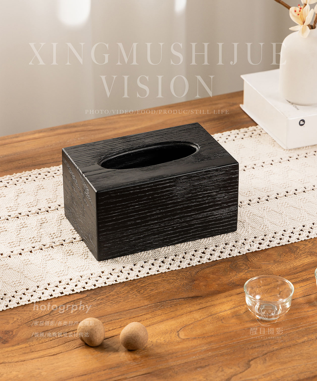家居用品/纸巾盒（图ZNDA2OTQ3NzA4） - 产品摄影 - 站酷设计师义乌醒目文化传媒原创素材 - 站酷ZCOOL