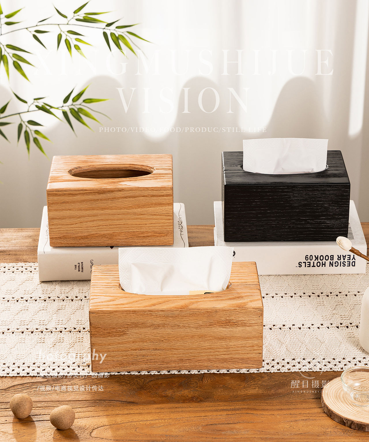 家居用品/纸巾盒（图ZNDA2OTQ3Njk2） - 产品摄影 - 站酷设计师义乌醒目文化传媒原创素材 - 站酷ZCOOL