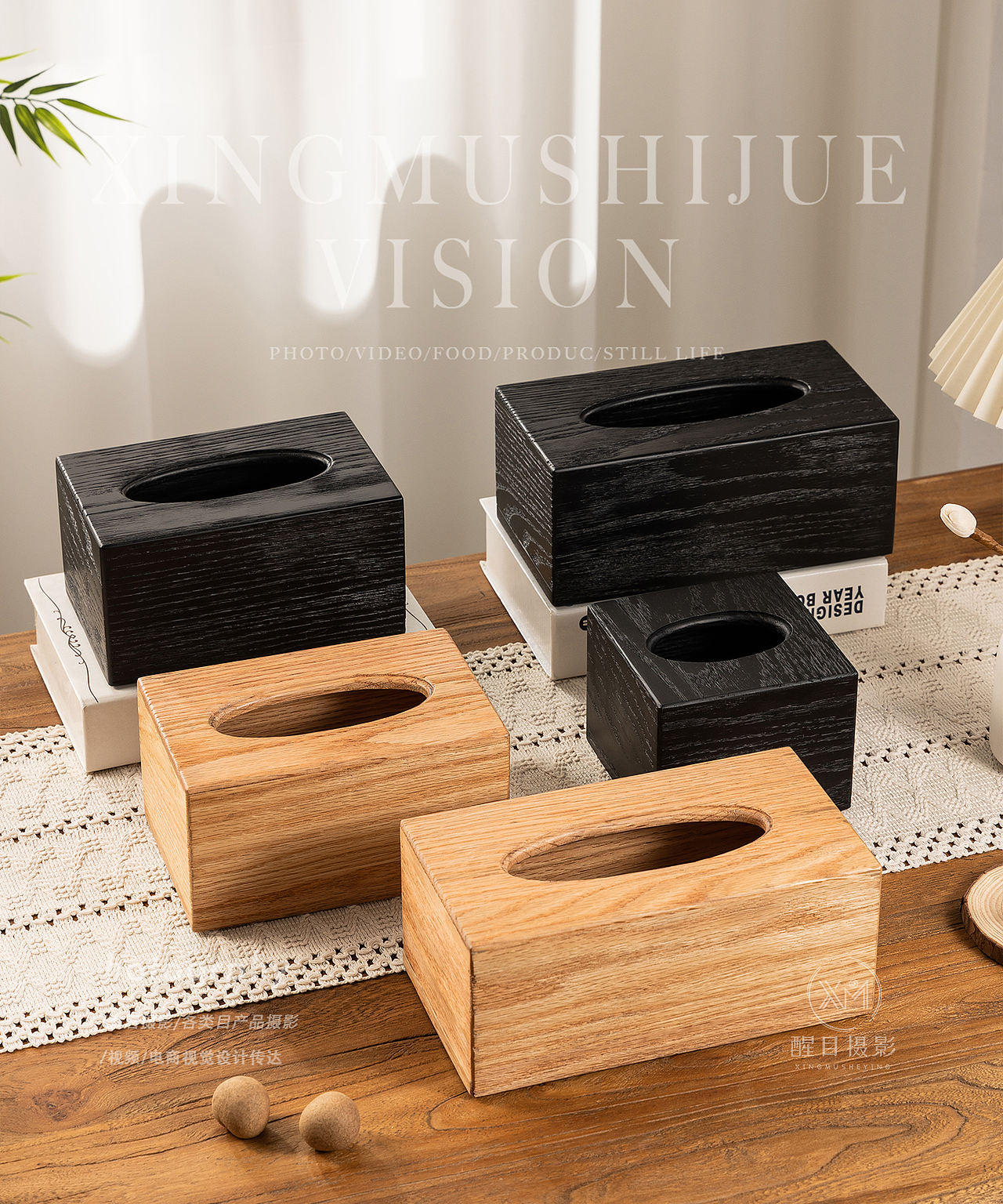 家居用品/纸巾盒（图ZNDA2OTQ3NzAw） - 产品摄影 - 站酷设计师义乌醒目文化传媒原创素材 - 站酷ZCOOL