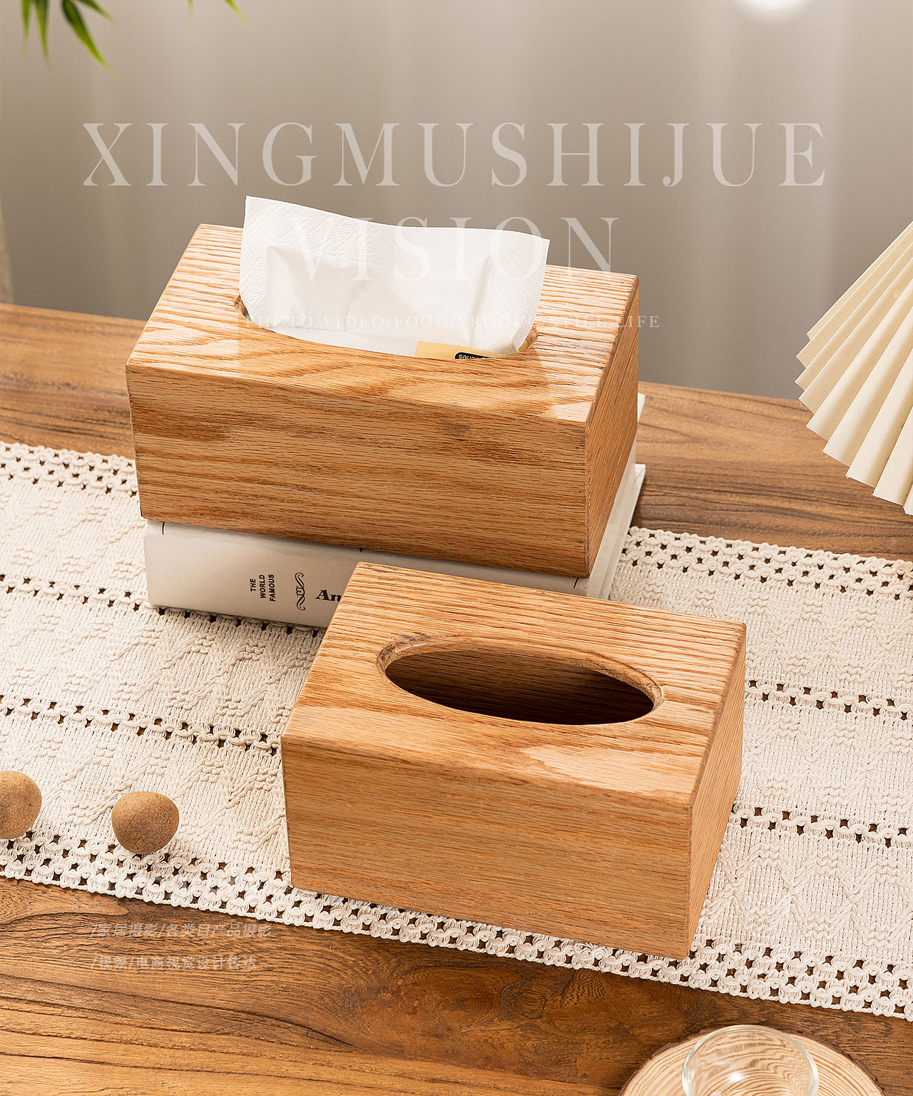 家居用品/纸巾盒（图ZNDA2OTQ3Njky） - 产品摄影 - 站酷设计师义乌醒目文化传媒原创素材 - 站酷ZCOOL