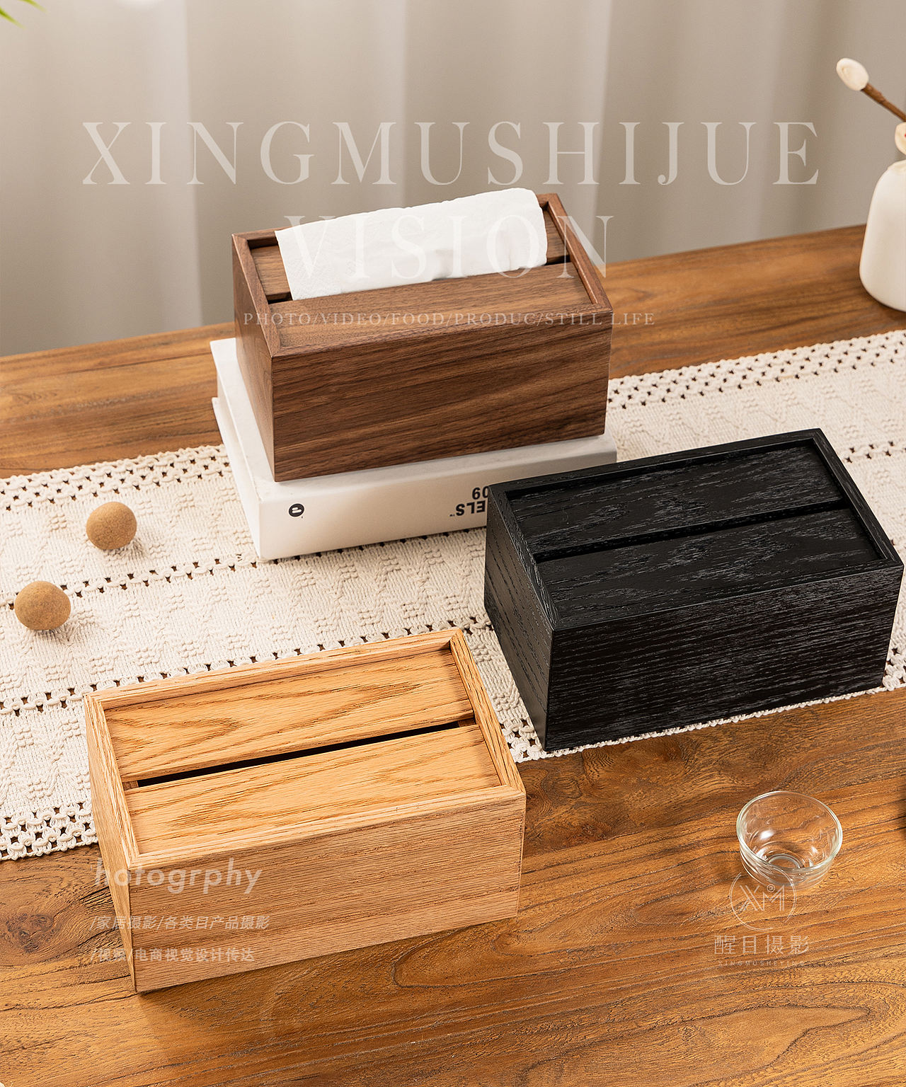 家居用品/纸巾盒（图ZNDA2OTQ3ODQ0） - 产品摄影 - 站酷设计师义乌醒目文化传媒原创素材 - 站酷ZCOOL