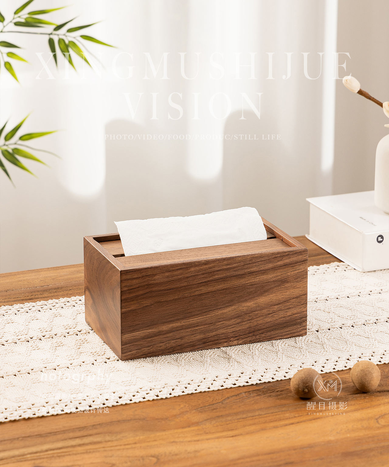 家居用品/纸巾盒（图ZNDA2OTQ3ODcy） - 产品摄影 - 站酷设计师义乌醒目文化传媒原创素材 - 站酷ZCOOL