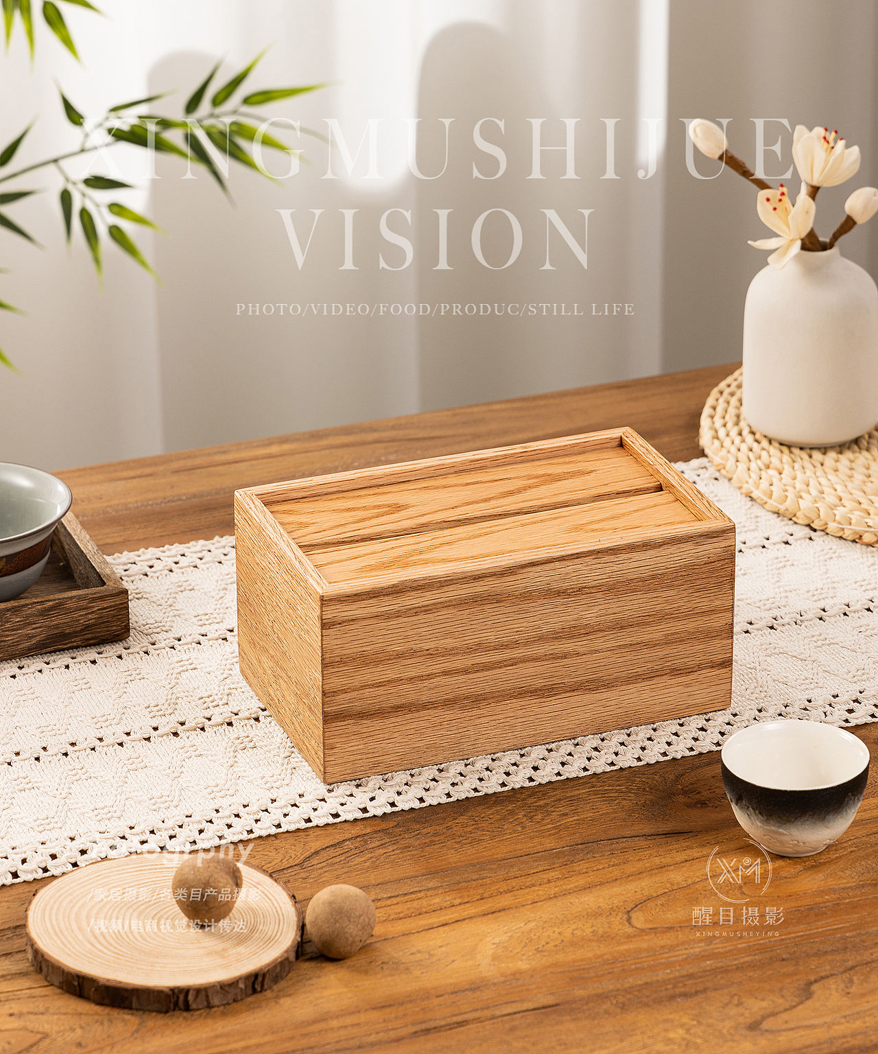 家居用品/纸巾盒（图ZNDA2OTQ3ODg4） - 产品摄影 - 站酷设计师义乌醒目文化传媒原创素材 - 站酷ZCOOL