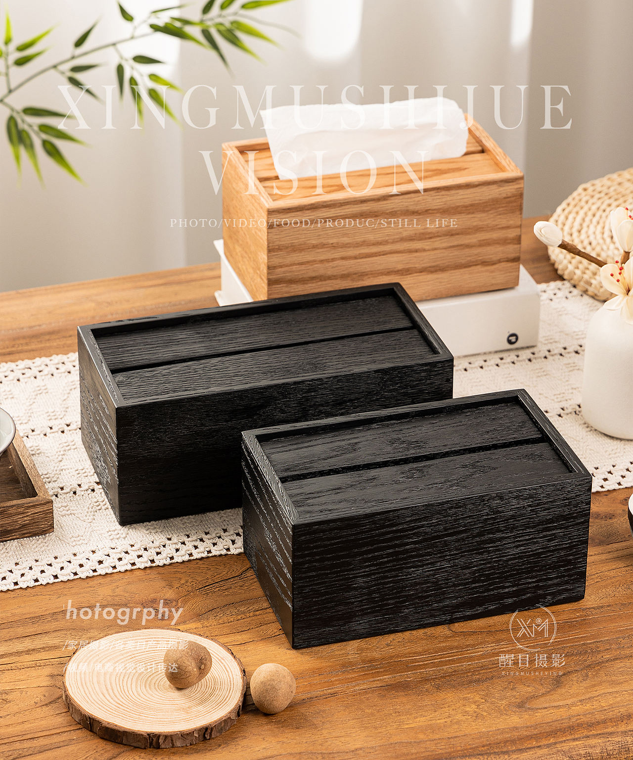家居用品/纸巾盒（图ZNDA2OTQ3ODgw） - 产品摄影 - 站酷设计师义乌醒目文化传媒原创素材 - 站酷ZCOOL
