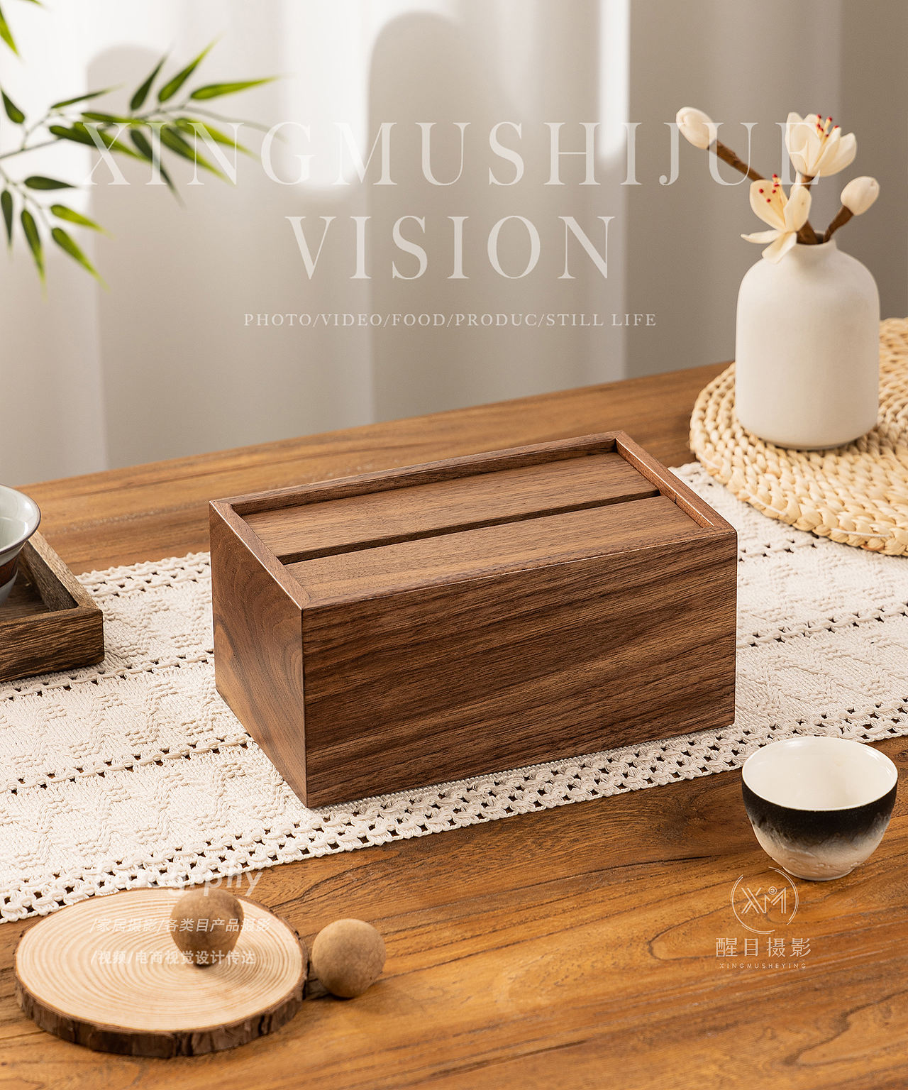 家居用品/纸巾盒（图ZNDA2OTQ3ODky） - 产品摄影 - 站酷设计师义乌醒目文化传媒原创素材 - 站酷ZCOOL