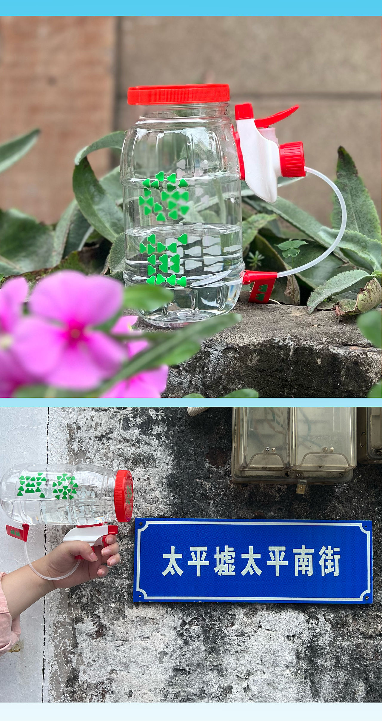 字游湾区新象 l 创译水係南海（图ZNDA2OTUxODY4） - 品牌 - 站酷设计师谢谢设计原创素材 - 站酷ZCOOL