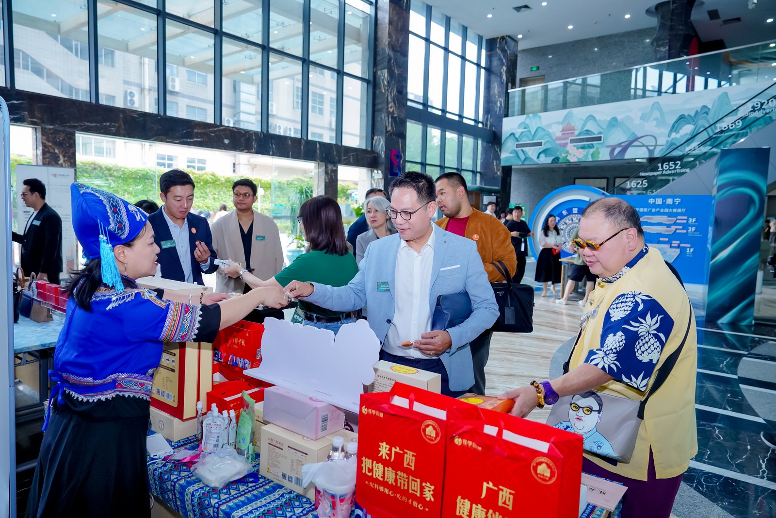 “探索东盟品牌合作与广告沙龙”2026年第一站南宁国家广告产业园区搭建跨境合作新桥梁（图ZMTU2MDM5MDg=） - 资讯 - 站酷设计师SHAIAwards原创素材 - 站酷ZCOOL