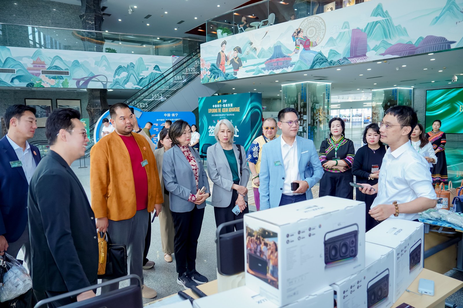 “探索东盟品牌合作与广告沙龙”2026年第一站南宁国家广告产业园区搭建跨境合作新桥梁（图ZMTU2MDM5MTI=） - 资讯 - 站酷设计师SHAIAwards原创素材 - 站酷ZCOOL