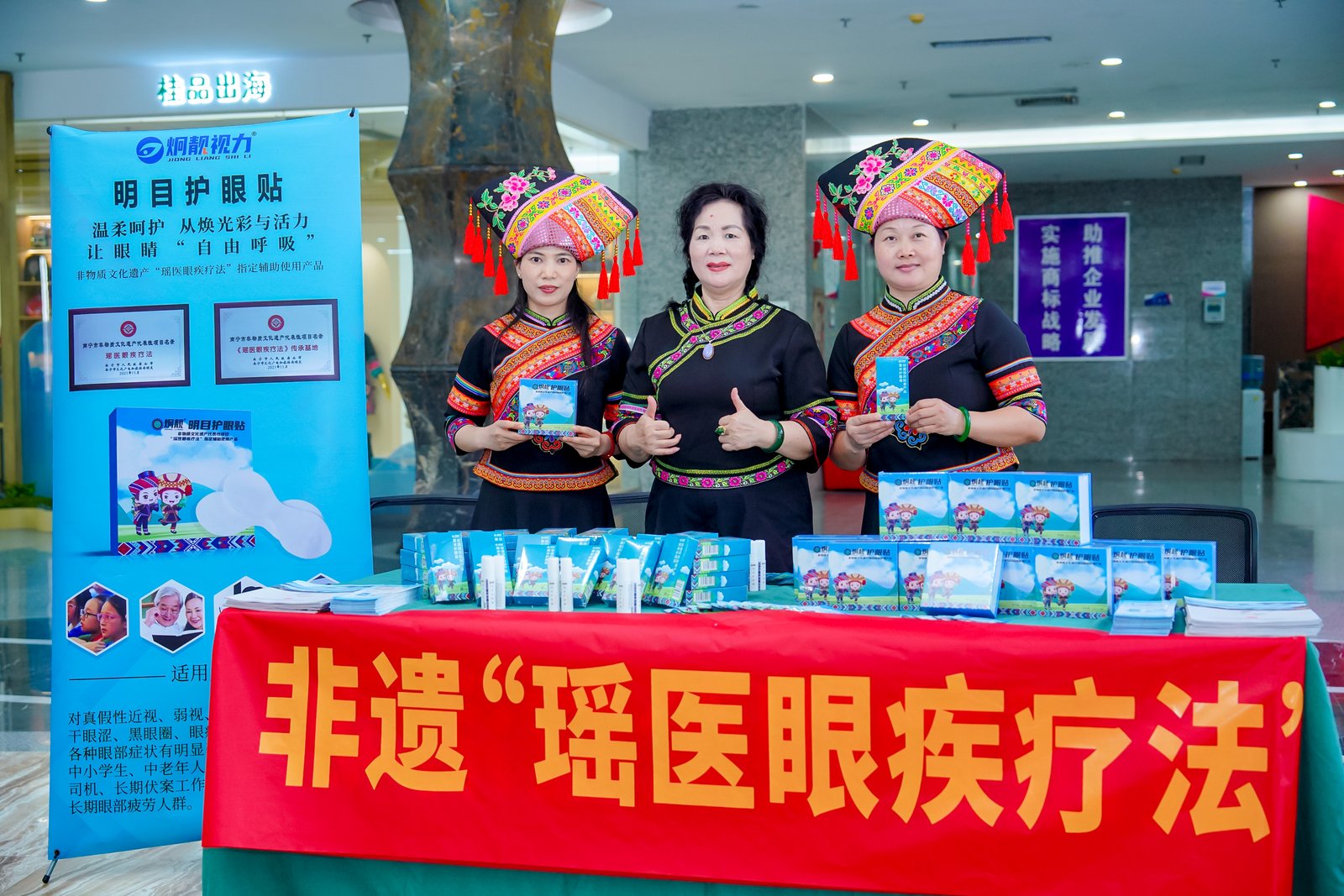 “探索东盟品牌合作与广告沙龙”2026年第一站南宁国家广告产业园区搭建跨境合作新桥梁（图ZMTU2MDM5MjA=） - 资讯 - 站酷设计师SHAIAwards原创素材 - 站酷ZCOOL
