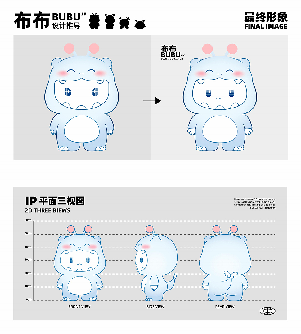 布班迪 - 母婴用品品牌全案 - 在水一方品牌营销管理（图ZNDA2OTU1NDgw） - 品牌 - 站酷设计师在水一方品牌策划原创素材 - 站酷ZCOOL