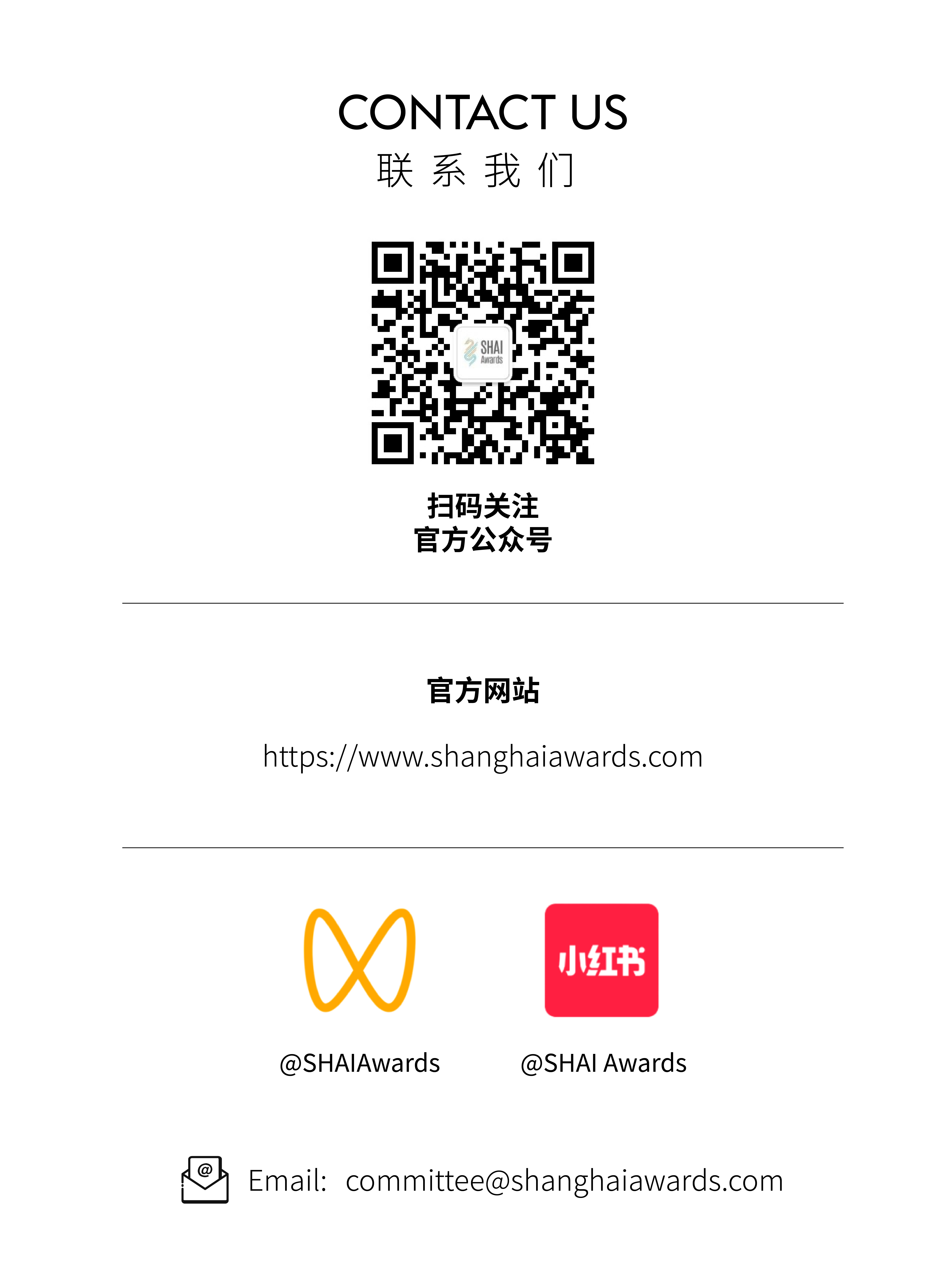 “探索东盟品牌合作与广告沙龙”2026年第一站南宁国家广告产业园区搭建跨境合作新桥梁（图ZMTU2MDM5NzI=） - 资讯 - 站酷设计师SHAIAwards原创素材 - 站酷ZCOOL