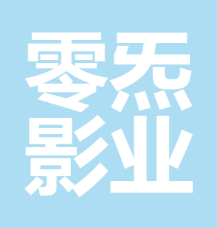 【招聘资讯】2026年5月第2周优质设计岗位(图ZMTU2MDQxMzY=) - 资讯 - 站酷设计师招聘资讯原创素材 - 站酷ZCOOL