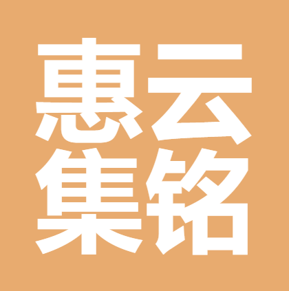 【招聘资讯】2026年5月第2周优质设计岗位(图ZMTU2MDQzODg=) - 资讯 - 站酷设计师招聘资讯原创素材 - 站酷ZCOOL