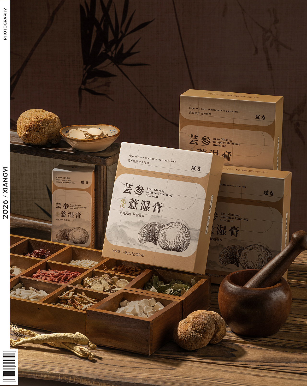 食品摄影丨保健品摄影丨新中式国风静物（图ZNDA2OTYzNzE2） - 产品摄影 - 站酷设计师相宜摄影原创素材 - 站酷ZCOOL