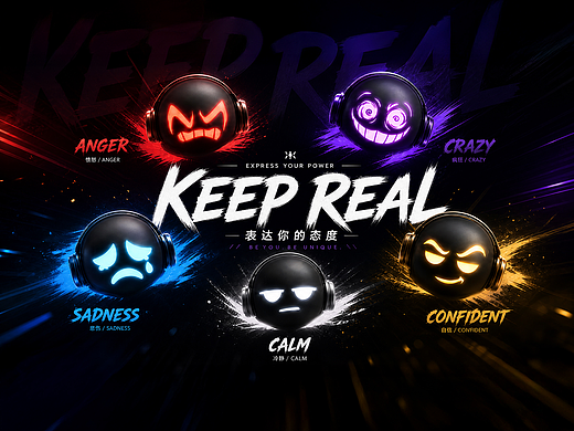 keep real