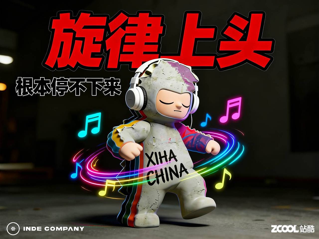 西哈小子(图ZNDA2OTc2MjU2) - 人物/生物 - 站酷设计师1个名字原创素材 - 站酷ZCOOL