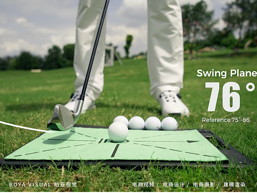 海外运动产品视频拍摄 ｜Mileseey GOLF 高尔夫 X BOYA（个人主页-ZNzM2MDk3NjA=） - 短片 - 站酷设计师柏亚视觉摄影原创素材 - 站酷ZCOOL
