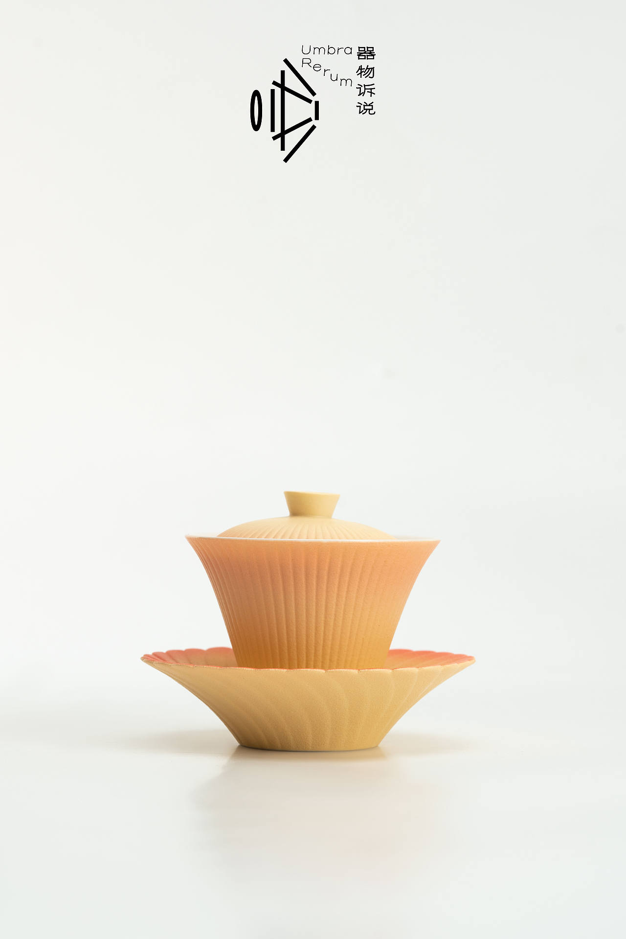 这一套茶具，像花瓣落在夕阳里（图ZNDA2OTk0NDA4） - 产品摄影 - 站酷设计师器物诉说摄影原创素材 - 站酷ZCOOL